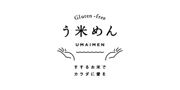 アルファ電子株式会社