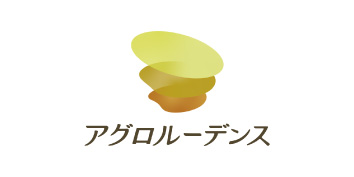 アグロルーデンス株式会社