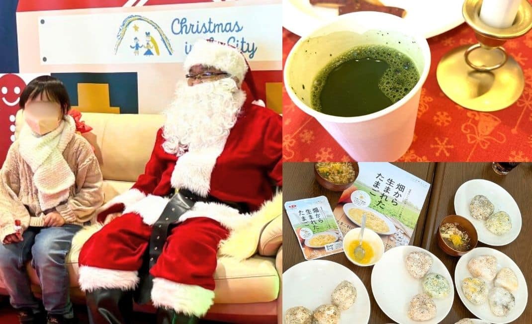 一般社団法人チョイふる主催の「Christmas in the City Tokyo」。イベントの様子とヴィーガン食材。