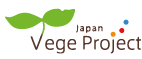 VegeProject Japan （ NPO法人ベジプロジェクト ） Logo