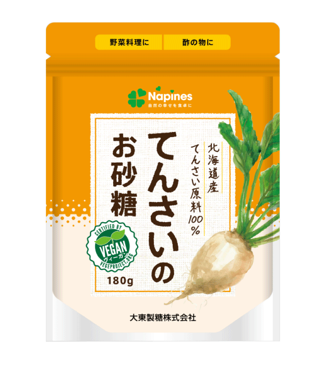 お気に入り 北海道産 てんさい含蜜糖 粉末 500g - ムソー ※ネコポス対応商品 www.lared.mx