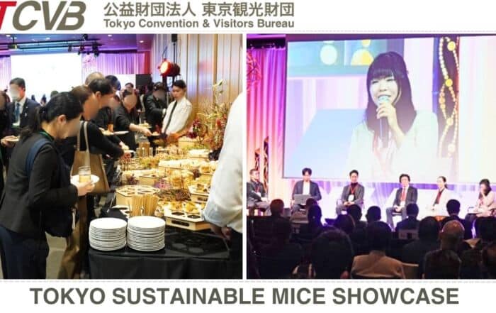 サスティナブルなMICE開催を提案するショーケースが都内で開催