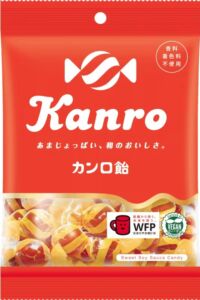 カンロ飴のパッケージ