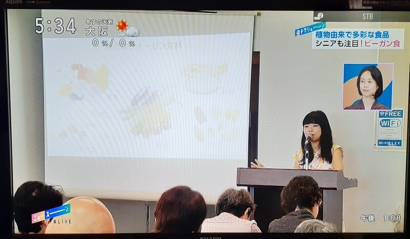 NPO法人ベジプロジェクトジャパン川野陽子によるセミナーの様子