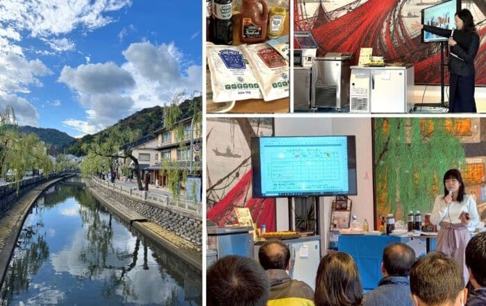 城崎温泉にてホシザキ阪神㈱主催のヴィーガン対応セミナーが開催され、ベジプロ代表の川野陽子が講演しました。