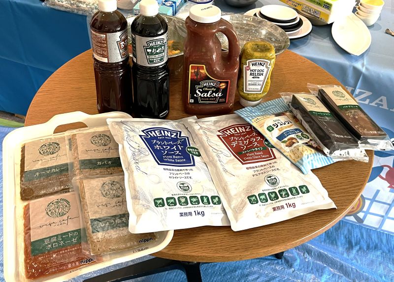 城崎温泉にて紹介されたヴィーガン認証取得のソースやレトルト食材