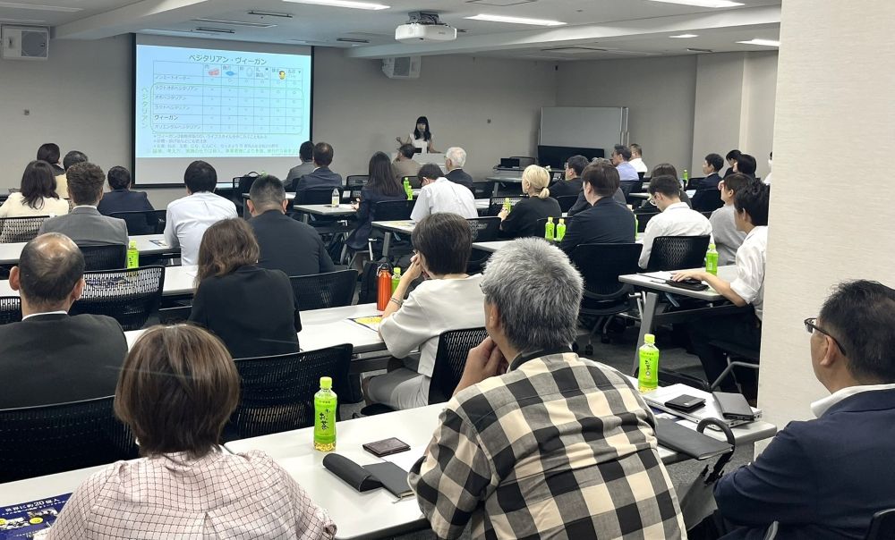 名古屋商工会議所で行われたベジプロ代表の川野陽子によるベジタリアン・ヴィーガン対応の講演