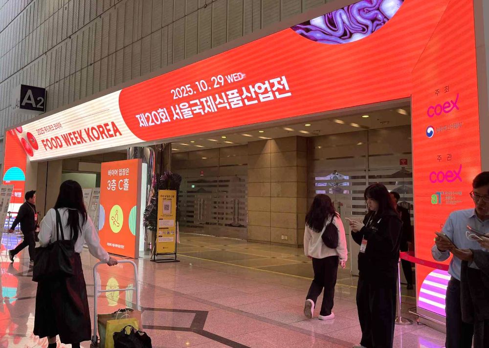 FOOD WEEK KOREAのエントランス