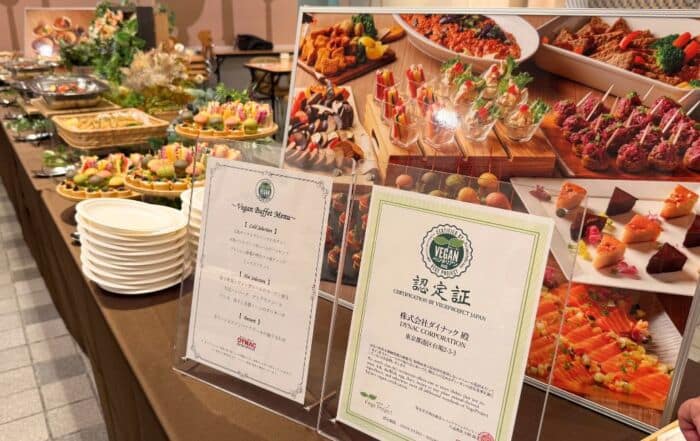 国内初ヴィーガン認証取得のケータリングサービス。ダイナックの「ヴィーガンビュッフェプラン」