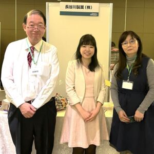 お米のヴィーガンコーンを製造する長谷川製菓株式会社_福岡市主催のヴィーガン&ムスリム対応の試食展示会にて