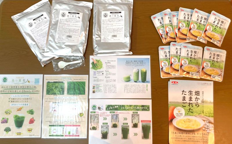 Beauty Corporation’s “Vegan Kuwa no Ha Bijin” green juice and JA Zen-Noh Tamago’s “Hatake kara Umareta Tamago”, along with product flyers