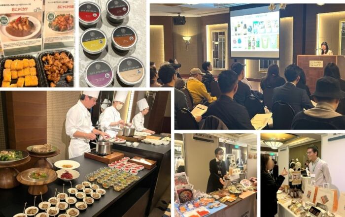 食のユニバーサル対応推進事業に取り組む福岡市の主催でベジタリアン・ヴィーガン対応のセミナー、試食会、展示会がグランドハイアット福岡にて開催され、ベジプロジェクトの川野が講師を務めました