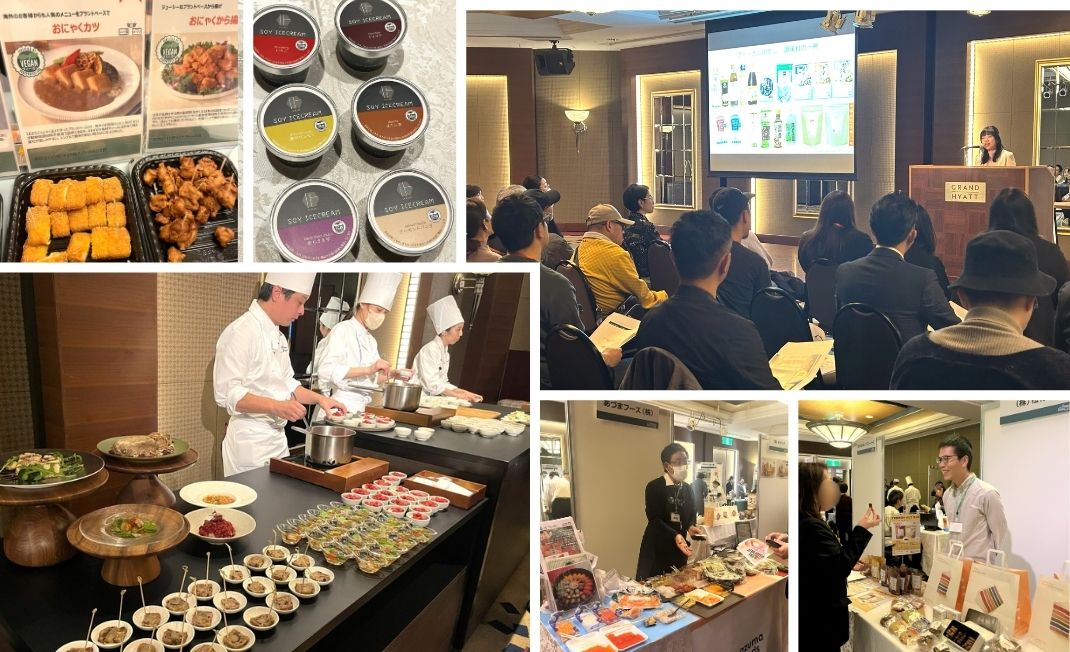 食のユニバーサル対応推進事業に取り組む福岡市の主催でベジタリアン・ヴィーガン対応のセミナー、試食会、展示会がグランドハイアット福岡にて開催され、ベジプロジェクトの川野が講師を務めました