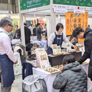 あづまフーズ㈱（マグロやネギトロ等の代替品、味付き大豆ミート製品）