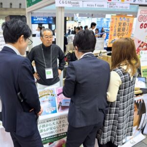 C&G Miyazaki(同)（宮崎県産のフルーツを使用したアイスクリーム）