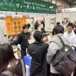 浜弥鰹節㈱（かつおだしの代替品）