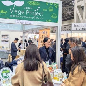 NPO法人べジプロジェクトジャパン（ヴィーガン認証製品・ヴィーガンの取組み紹介）