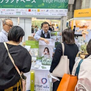 ㈱ベジタルアドバンス（備蓄用食品、ドリップコーヒー）