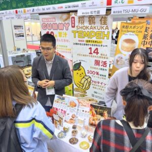 ㈱ivegi（翔鶴佳生技のテンペナッツバー、Cabala co., Ltd.のフルーツグミ等）