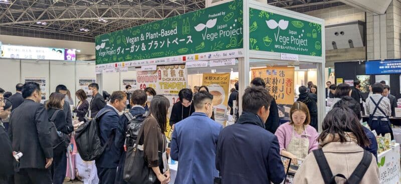 健康博覧会2026のヴィーガンブース（ベジプロジェクトゾーン）
