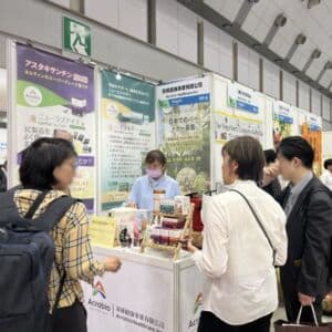 昇橋健康事業有限公司（Acrobio Healthcare）