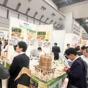 美勢商事株式会社