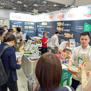 六甲バター株式会社