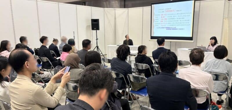 プレミアム・フードショー2026　NPO法人ベジプロジェクトジャパンによるセミナーの様子