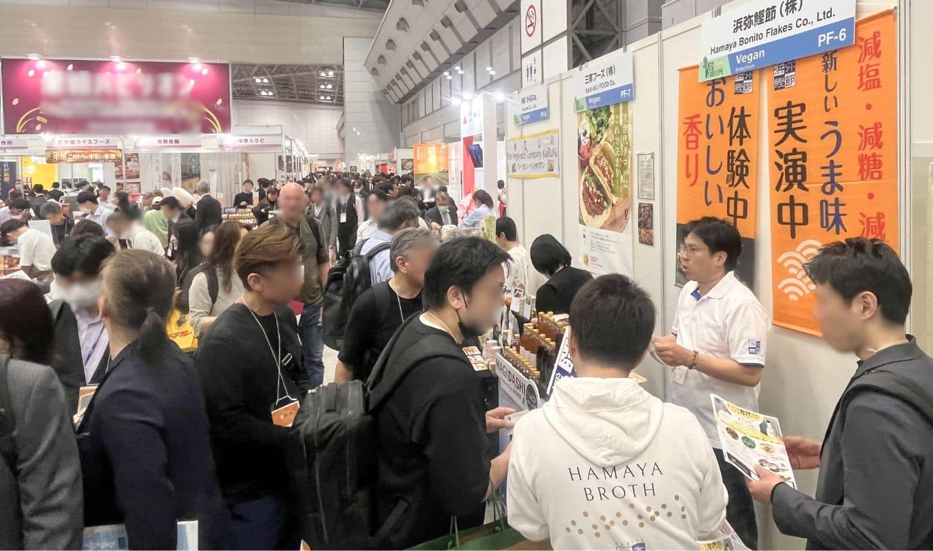 プレミアム・フードショーの中に行われたB2Bの食品展示会「VEG FOOD EXPO」の様子