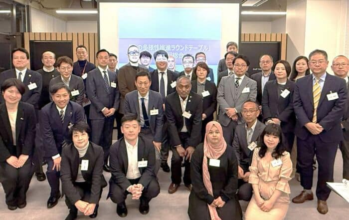 食の多様性推進ラウンドテーブル総会第4回の記念写真